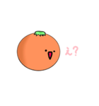 うーぱーるーぱーとみかん（個別スタンプ：9）