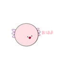 うーぱーるーぱーとみかん（個別スタンプ：25）