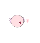 うーぱーるーぱーとみかん（個別スタンプ：26）