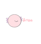 うーぱーるーぱーとみかん（個別スタンプ：27）