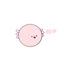 うーぱーるーぱーとみかん（個別スタンプ：32）