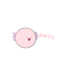 うーぱーるーぱーとみかん（個別スタンプ：34）