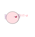 うーぱーるーぱーとみかん（個別スタンプ：36）