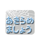 「あ」から始まる言葉のスタンプ（個別スタンプ：14）