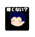 Angelrapisuステッカー（個別スタンプ：24）