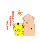 ママぶたさんスタンプ【正月編】（個別スタンプ：1）