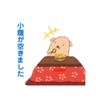 ママぶたさんスタンプ【正月編】（個別スタンプ：8）