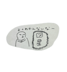 語尾に使ってください（個別スタンプ：4）