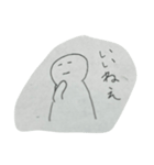 語尾に使ってください（個別スタンプ：7）
