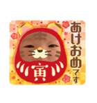 おとちゃんスタンプ(^-^)（個別スタンプ：1）