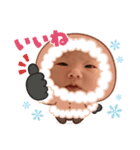 おとちゃんスタンプ(^-^)（個別スタンプ：8）