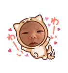 おとちゃんスタンプ(^-^)（個別スタンプ：11）