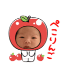 おとちゃんスタンプ(^-^)（個別スタンプ：12）