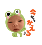 おとちゃんスタンプ(^-^)（個別スタンプ：13）
