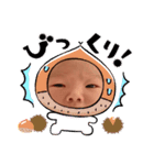 おとちゃんスタンプ(^-^)（個別スタンプ：15）