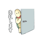 おしごとがんばるうさぎとかめ（個別スタンプ：36）