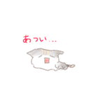 しゃむ吉食堂LINEスタンプ（個別スタンプ：5）