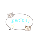 しゃむ吉食堂LINEスタンプ（個別スタンプ：18）