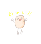 しゃむ吉食堂LINEスタンプ（個別スタンプ：23）