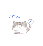 しゃむ吉食堂LINEスタンプ（個別スタンプ：26）