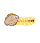 それいけ！おさかな！（個別スタンプ：11）