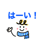 デカ文字・年末年始シンプルスタンプ（個別スタンプ：3）