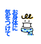 デカ文字・年末年始シンプルスタンプ（個別スタンプ：11）