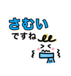 デカ文字・年末年始シンプルスタンプ（個別スタンプ：20）