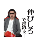 ニド寝キング伝説（個別スタンプ：1）