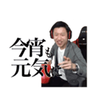 ニド寝キング伝説（個別スタンプ：7）