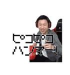 ニド寝キング伝説（個別スタンプ：9）
