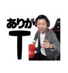 ニド寝キング伝説（個別スタンプ：10）
