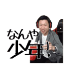 ニド寝キング伝説（個別スタンプ：11）