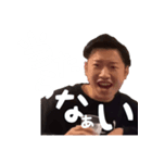ニド寝キング伝説（個別スタンプ：18）