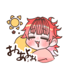 めいふぁのすたんぷぅ（個別スタンプ：1）