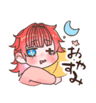 めいふぁのすたんぷぅ（個別スタンプ：2）