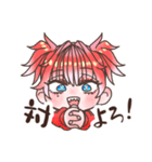 めいふぁのすたんぷぅ（個別スタンプ：3）
