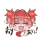 めいふぁのすたんぷぅ（個別スタンプ：4）