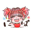 めいふぁのすたんぷぅ（個別スタンプ：7）