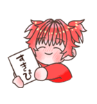 めいふぁのすたんぷぅ（個別スタンプ：12）