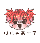 めいふぁのすたんぷぅ（個別スタンプ：14）