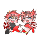 めいふぁのすたんぷぅ（個別スタンプ：16）