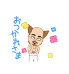 キモくないよ（個別スタンプ：4）