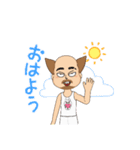 キモくないよ（個別スタンプ：5）