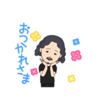 アル虐（個別スタンプ：9）