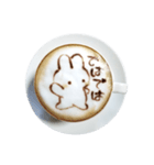 ほのぼのうさぎラテ（個別スタンプ：20）