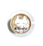 ほのぼのうさぎラテ（個別スタンプ：33）