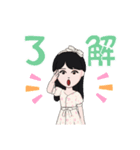 お姉さんのスタンプ2（個別スタンプ：6）