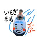 兄弟最高です。（個別スタンプ：2）