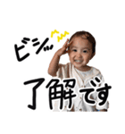 兄弟最高です。（個別スタンプ：3）